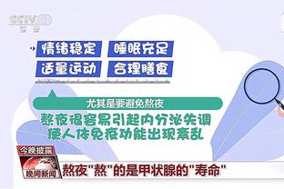 华体会中国有限公司截图4